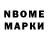МЕФ VHQ ThandeRByTe