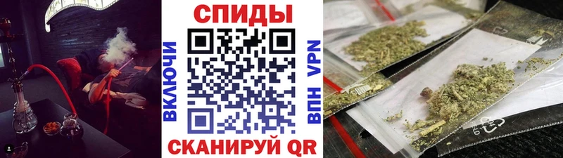 Бутират BDO 33%  закладка  гидра как зайти  даркнет клад  Холмск 