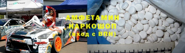 МДПВ Навашино