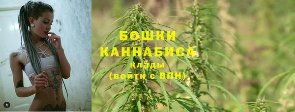 мефедрон мука Абаза