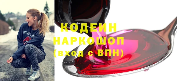 МДПВ Навашино