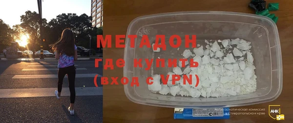 apvp Наволоки