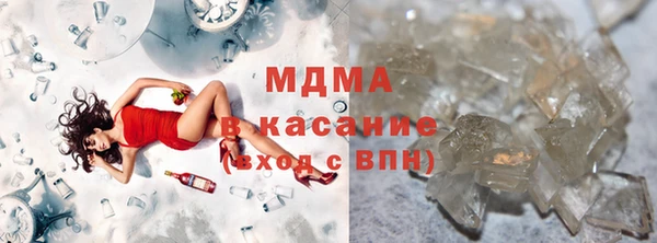 СК Абдулино