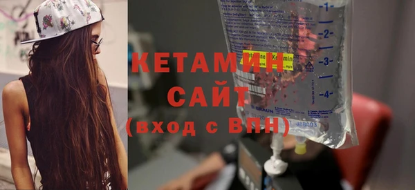мефедрон мука Абаза