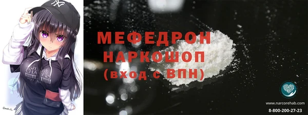 apvp Наволоки