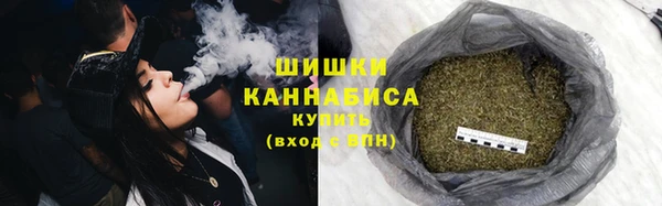 мефедрон Надым