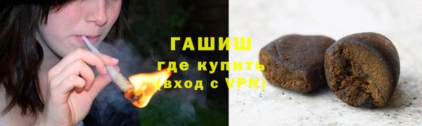 apvp Наволоки