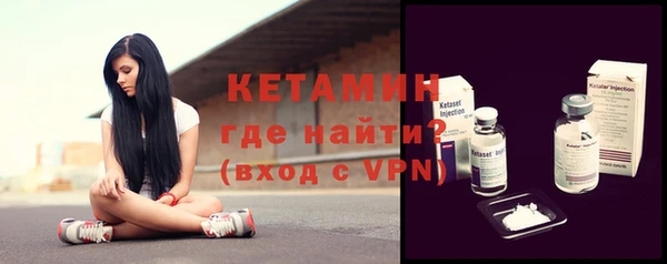 СК Абдулино