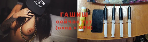мефедрон Надым