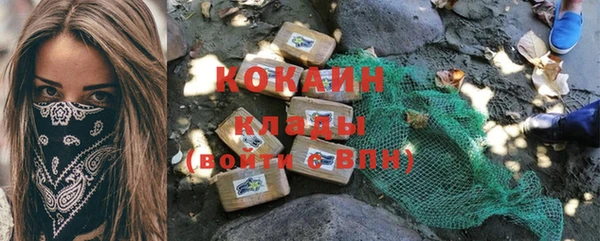 apvp Наволоки