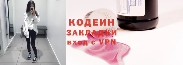 apvp Наволоки