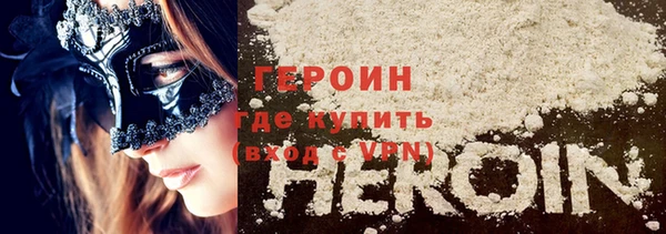 СК Абдулино