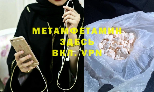 СК Абдулино