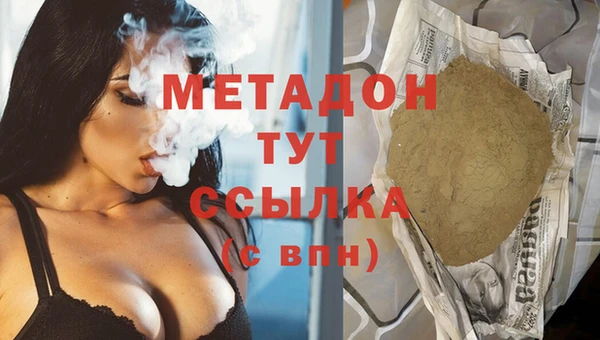 МДПВ Навашино