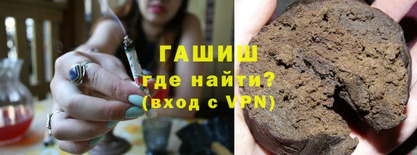 apvp Наволоки