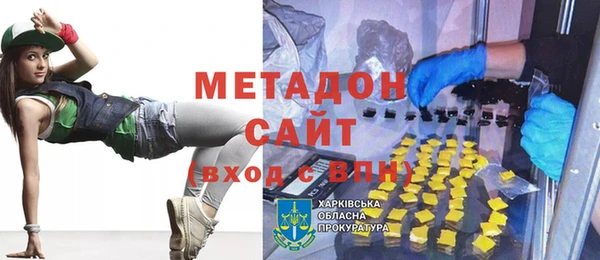 МДПВ Навашино