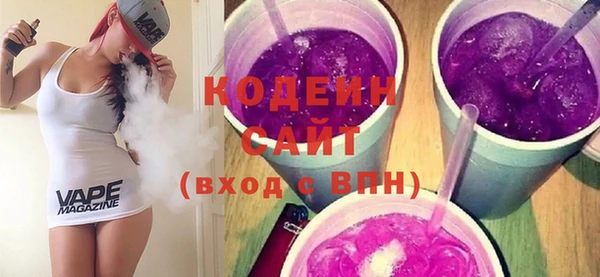 МДПВ Навашино