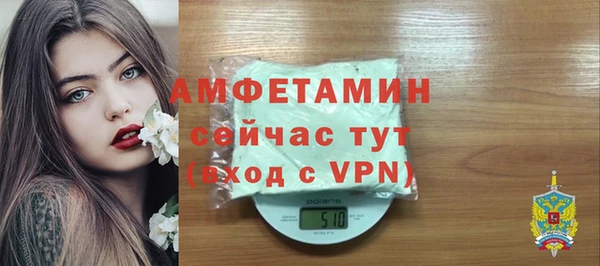 apvp Наволоки