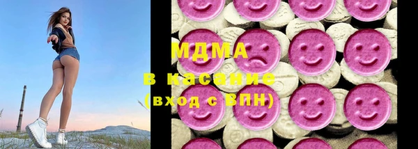 МДПВ Навашино