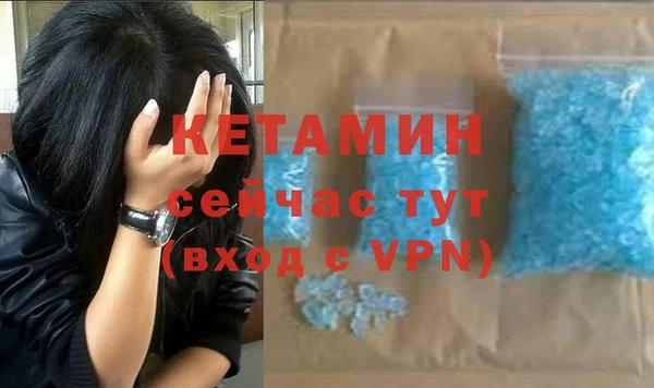 СК Абдулино
