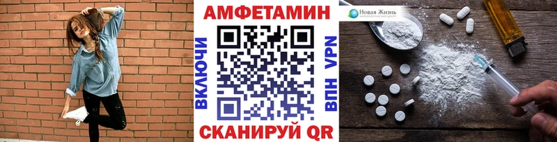 Первитин Декстрометамфетамин 99.9%  ОМГ ОМГ ТОР  Холмск  цены  